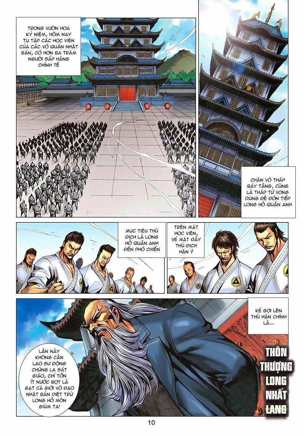 tân tác long hổ môn chapter 660 10