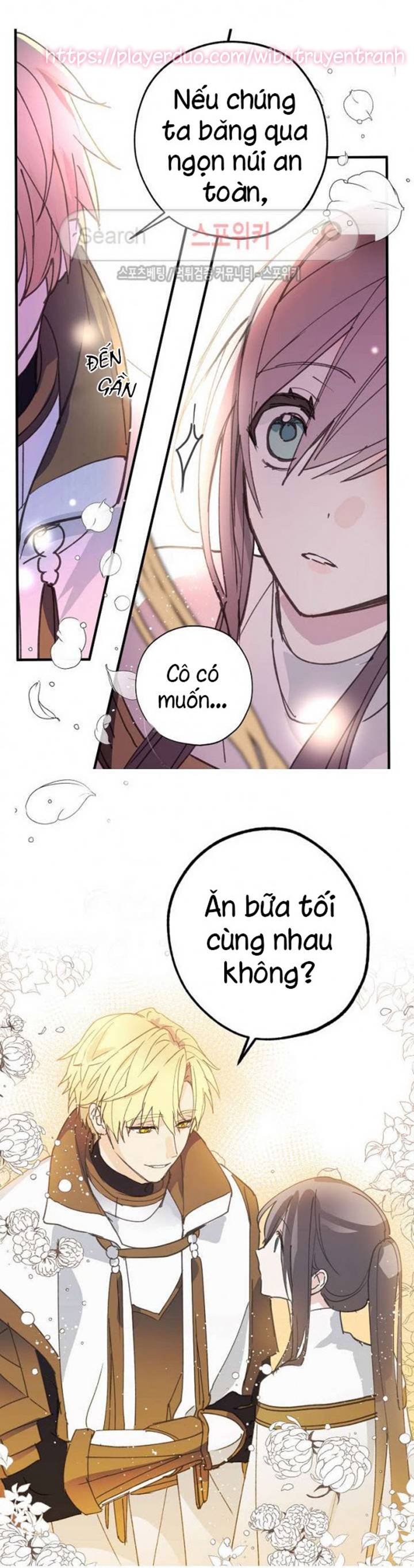 lời tỏ tình nhầm lẫn chapter 14 16