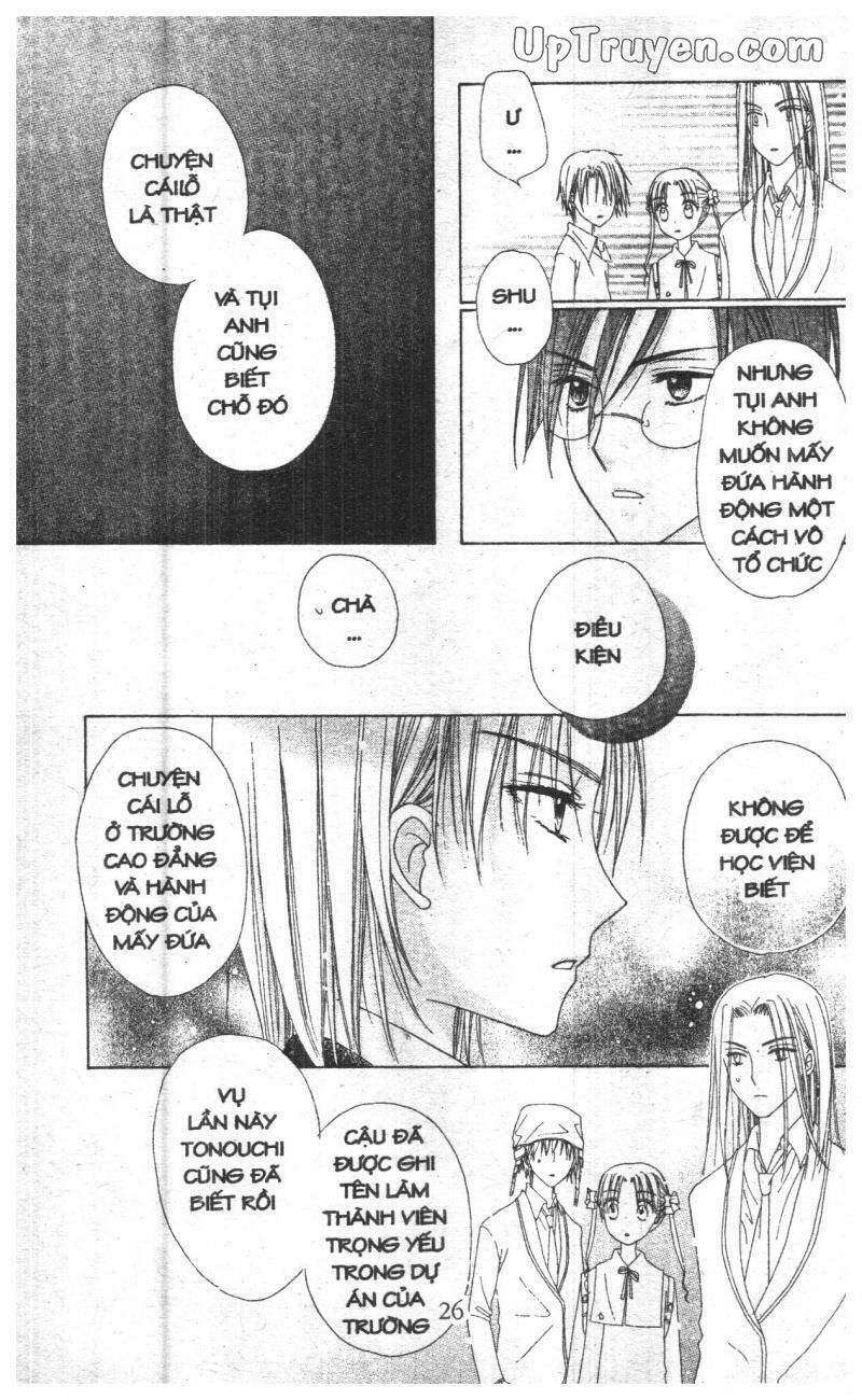 gakuen alice chapter 35 24