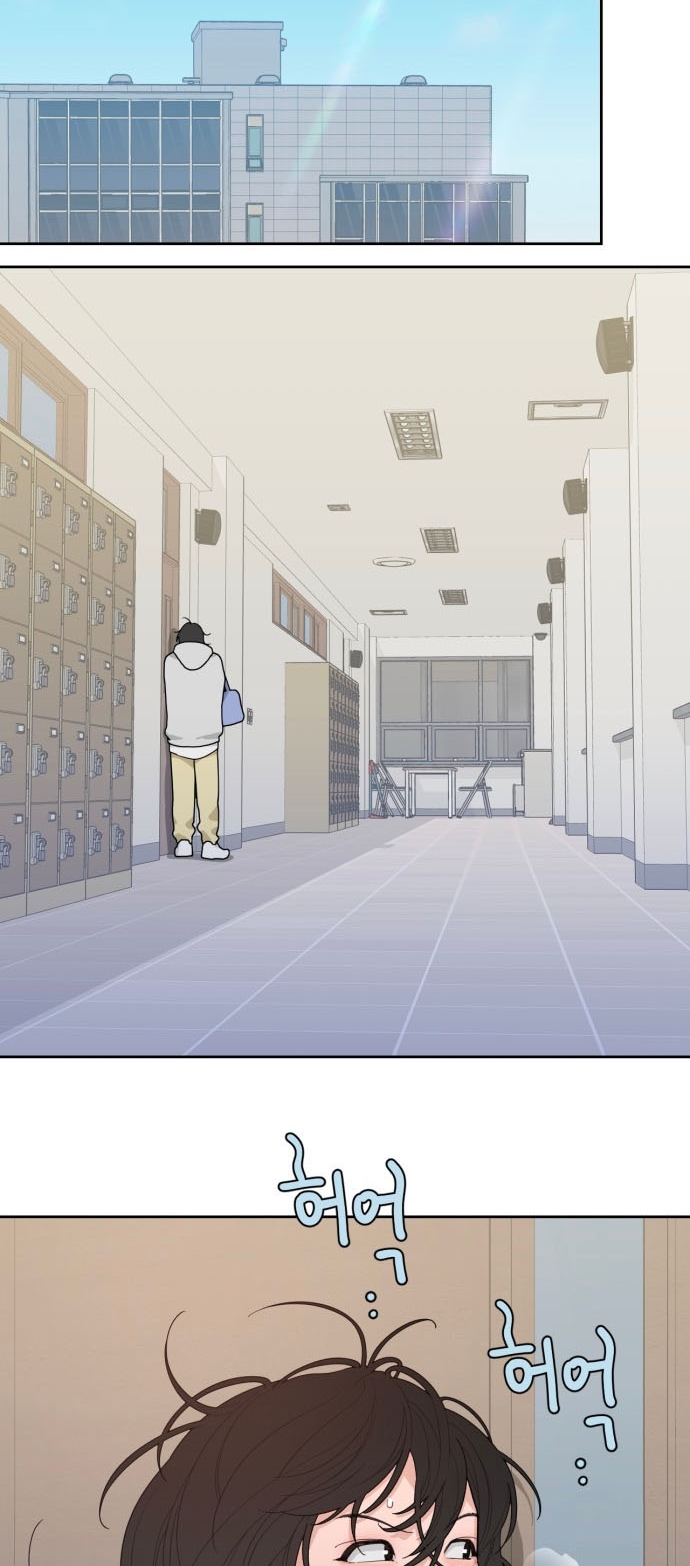 Vận May Bất Ngờ chapter 1.2 27