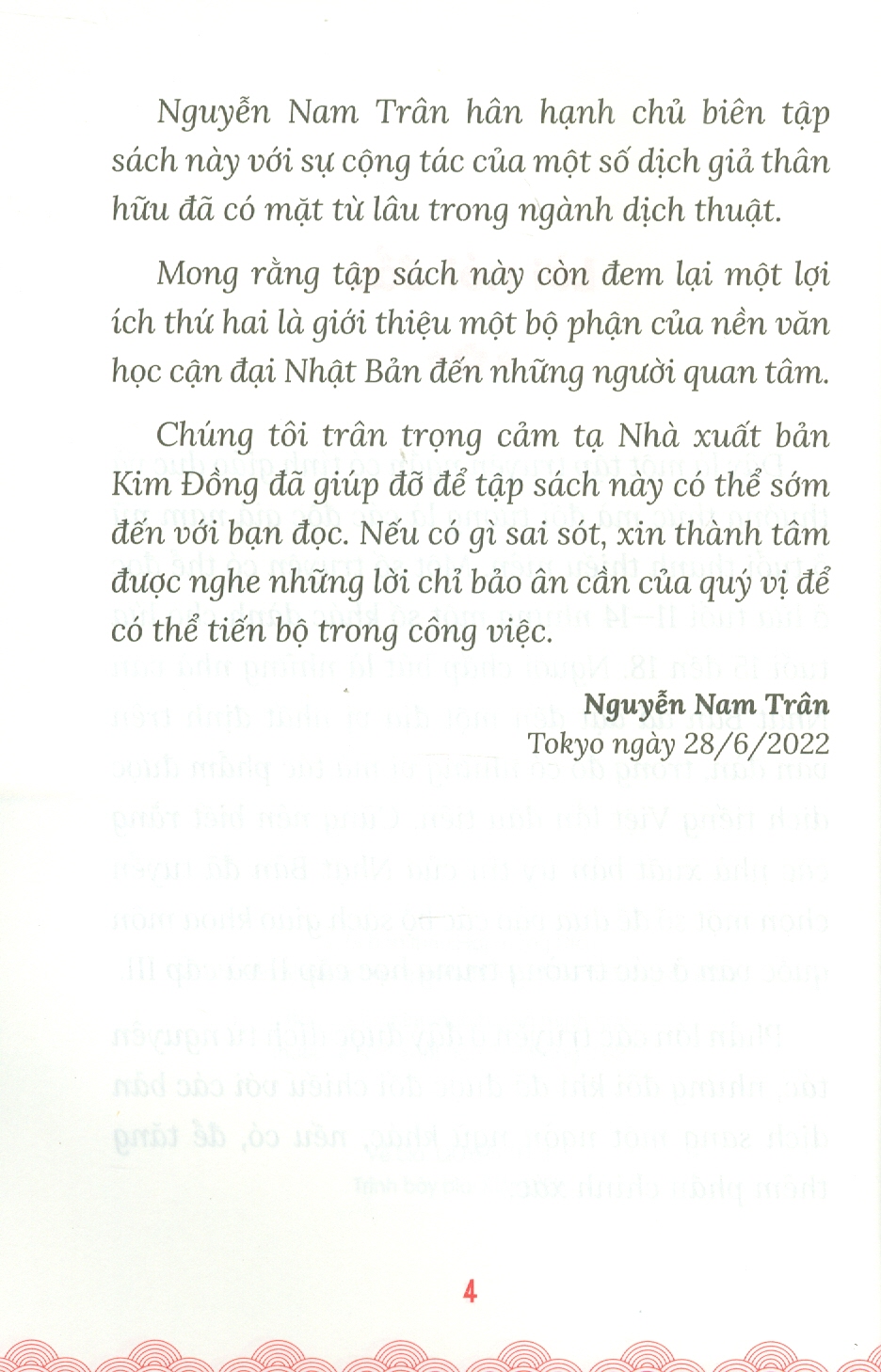 Tác Giả Kinh Điển Nhật Bản - Truyện Hay Cho Tuổi Học Đường - Tập 1: Mèo Rừng Và Hạt Dẻ