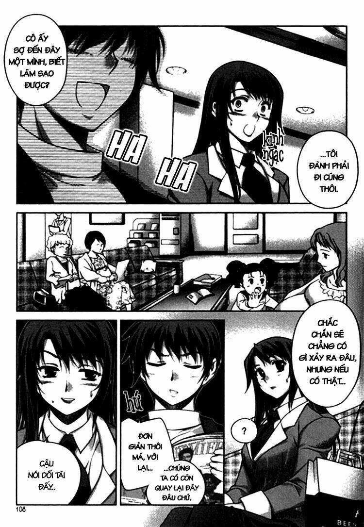 unbalance x unbalance chapter 13 12