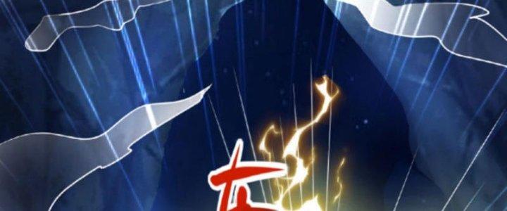 ta nuôi ma quỷ ở trấn ma ti chapter 129 8