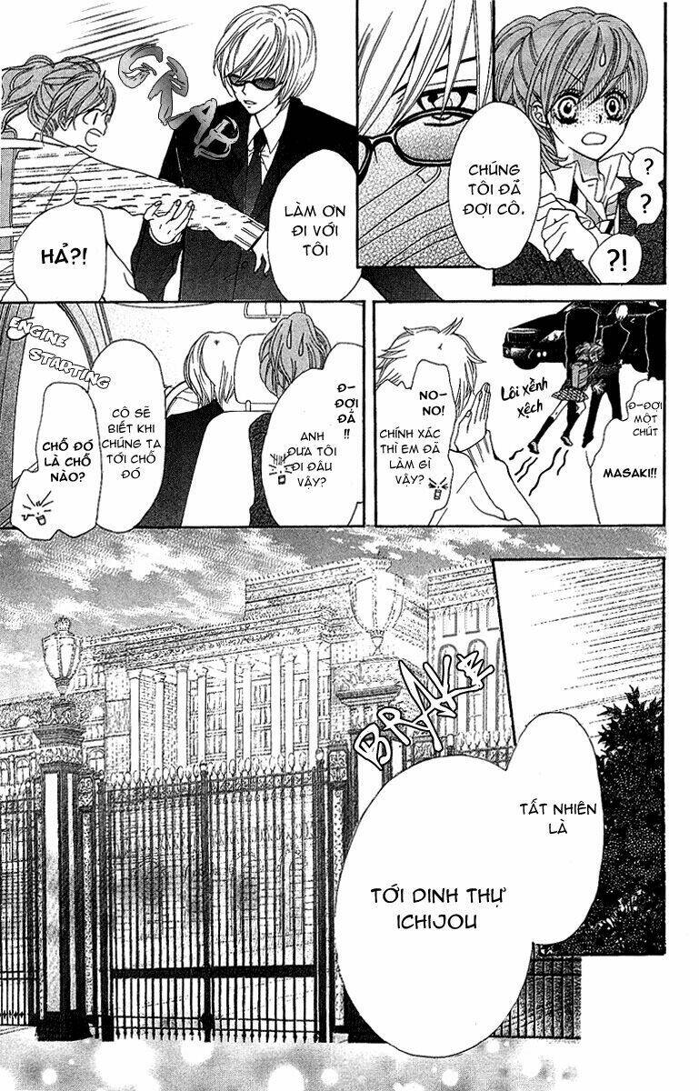 mayonaka ni kiss chapter 1 11