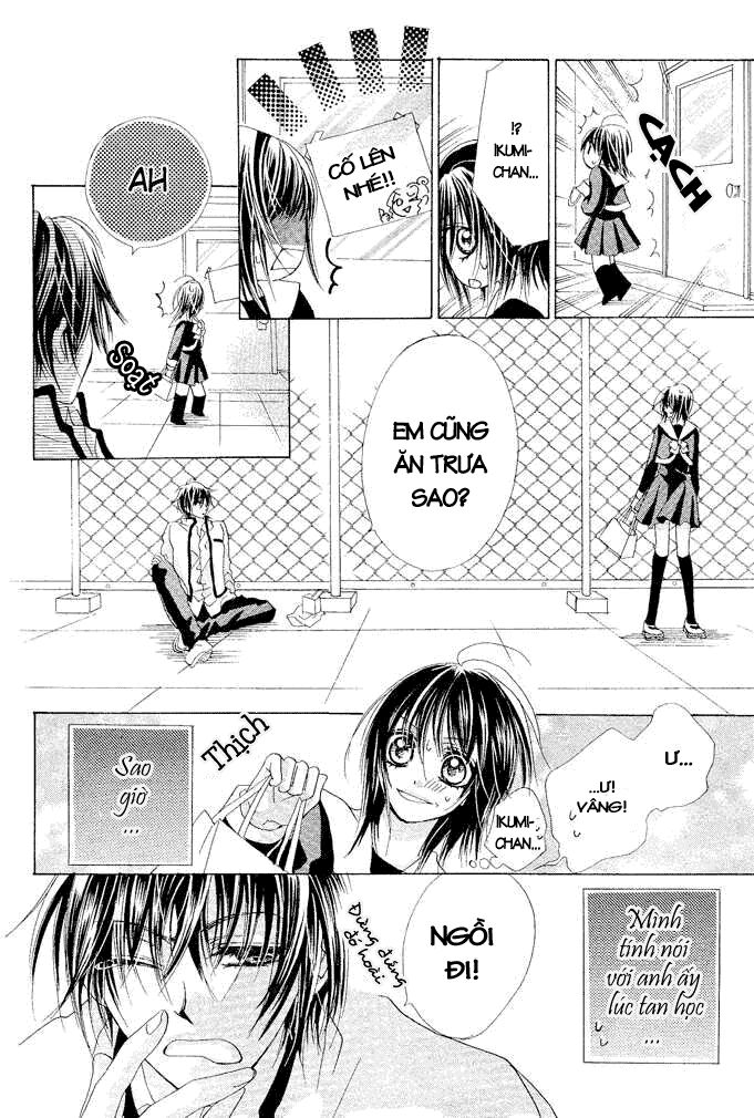 aoi kiseki chapter 2 23