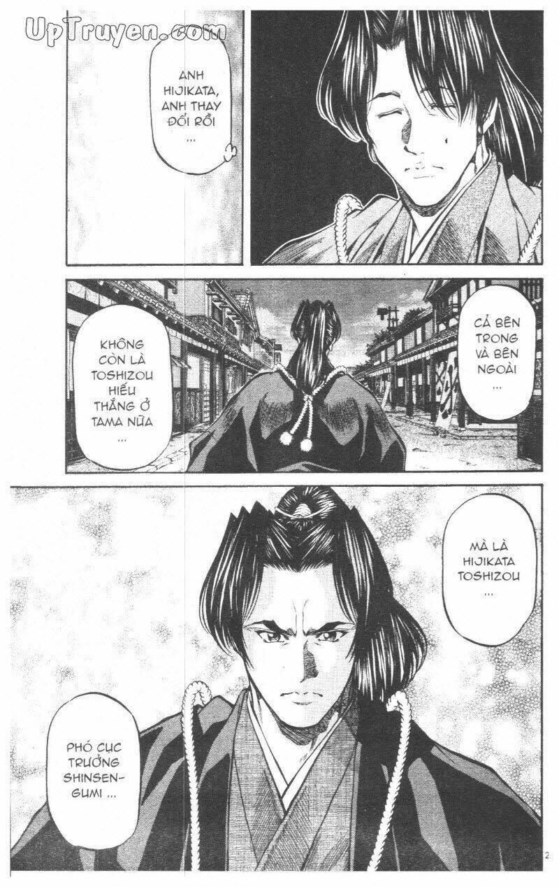 getsu seiki - sayonara shinsengumi chapter 8 28