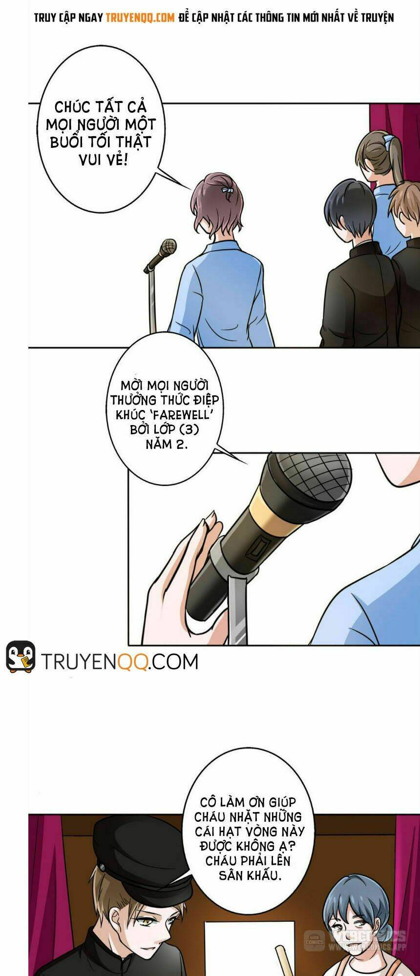 become a girl at night chapter 12 17