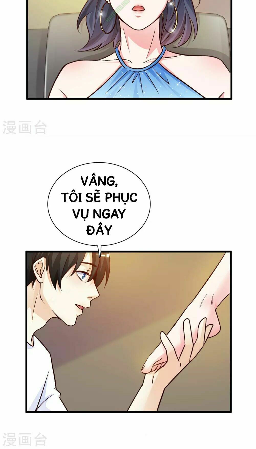 tối cường vận đào hoa chapter 3 17