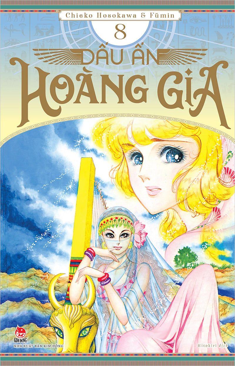 Combo Manga - Dấu Ấn Hoàng Gia: Tập 1 - 10 (Bộ 10 Tập)