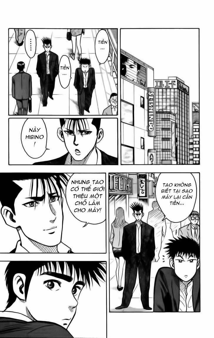 hareluya chapter 6 12