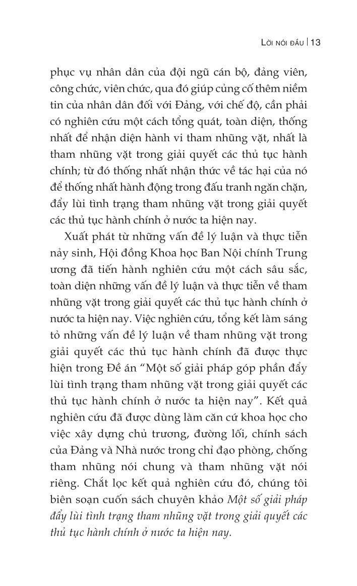 Một số giải pháp đẩy lùi tình trạng tham nhũng vặt trong giải quyết các thủ tục hành chính ở nước ta hiện nay (Sách chuyên khảo)