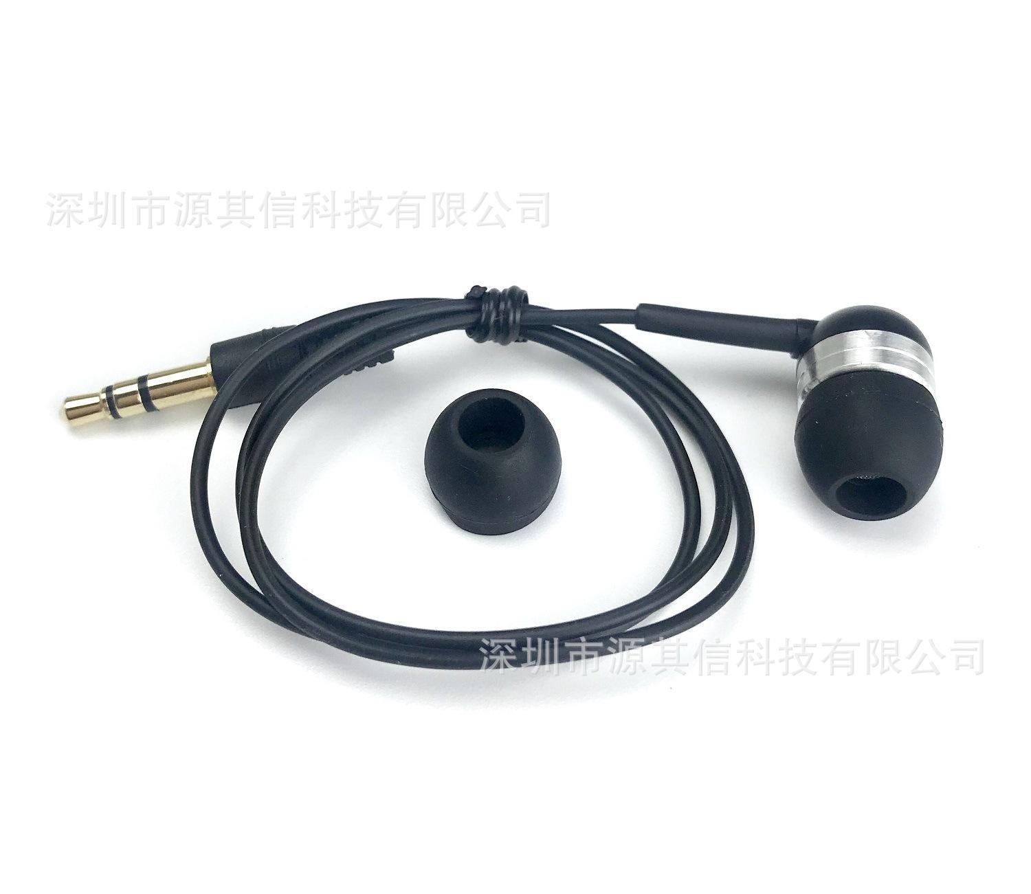 Cáp tai nghe Bluetooth đặc biệt Tai nghe 1 bên in-ear 3.5mm Tai nghe Bluetooth đặc biệt super bass Senhai in-ear