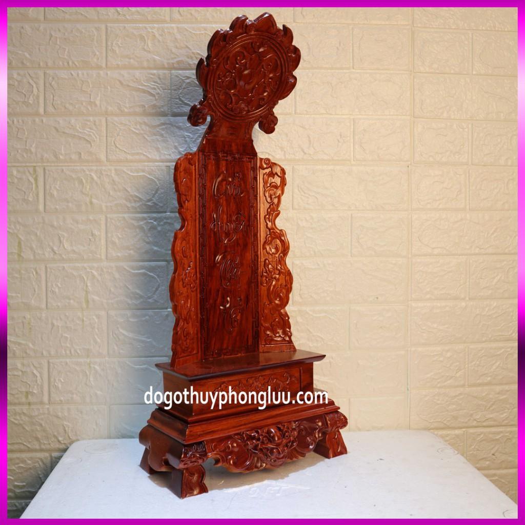 Bài Vị Thờ Chữ Cửu Huyền Thất Tổ Gia Tiên Gỗ Hương