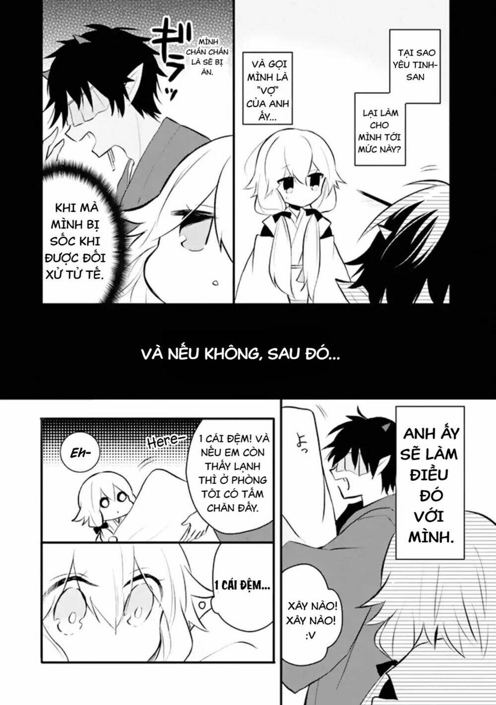i arrived at oni-san's place chapter 2 6