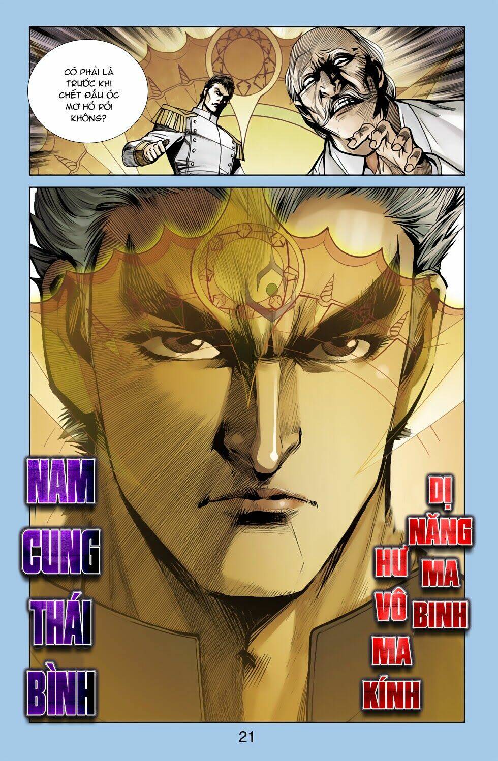 thần binh f2 - nhị chiến biên chapter 17 20