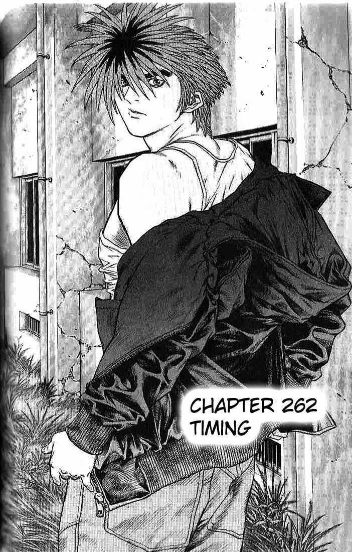 change guy chapter 262 1