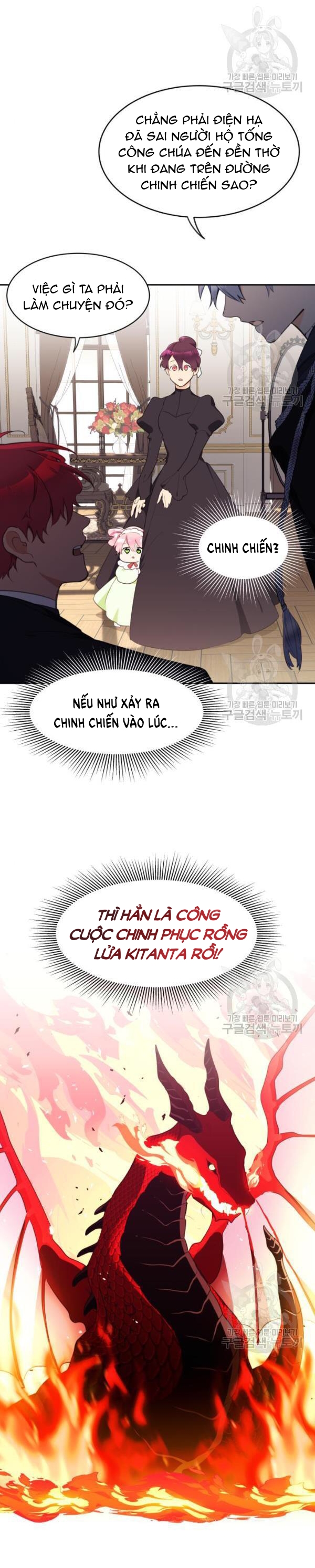 công chúa loto chapter 3.1 12