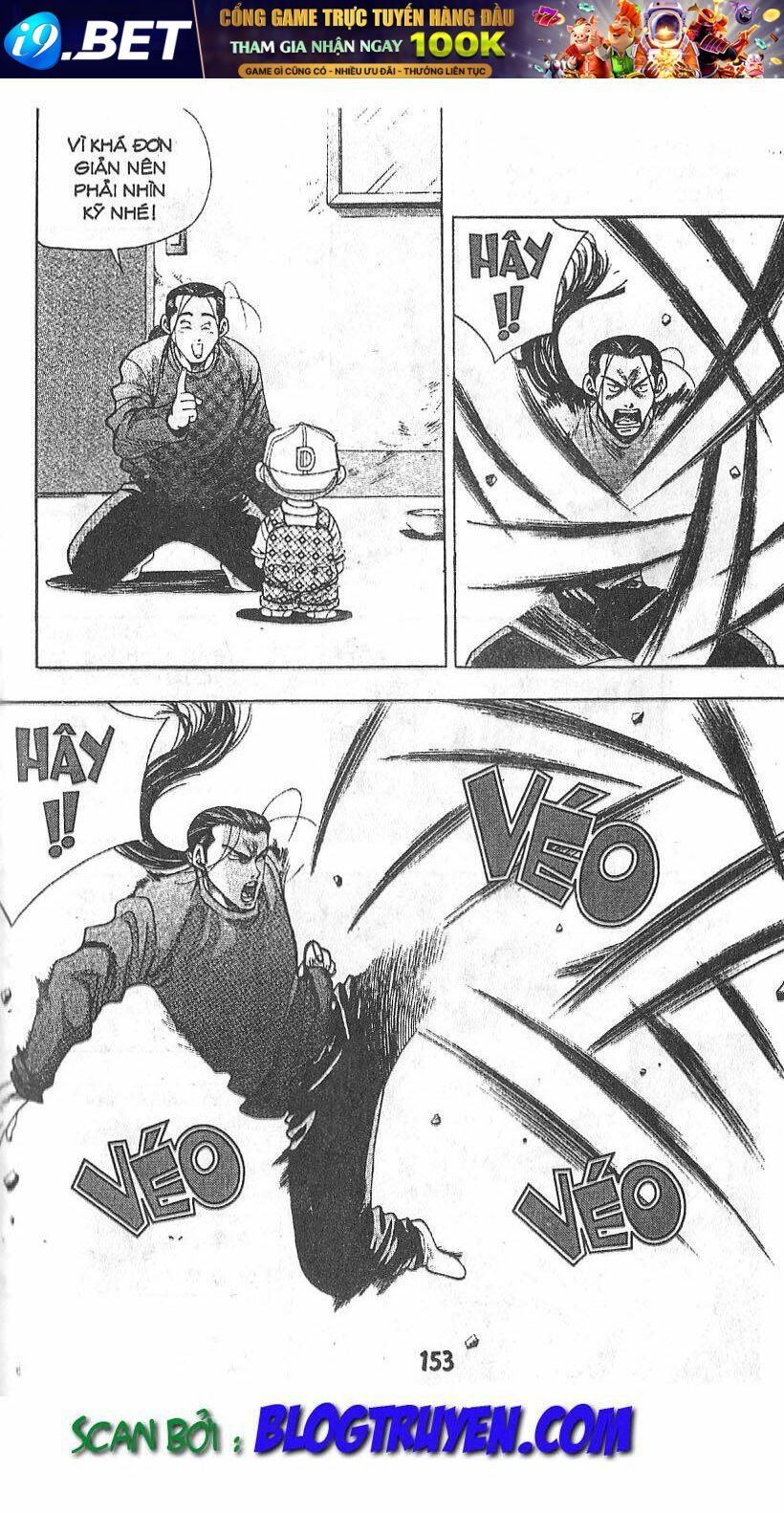 kid gang chapter 57 7