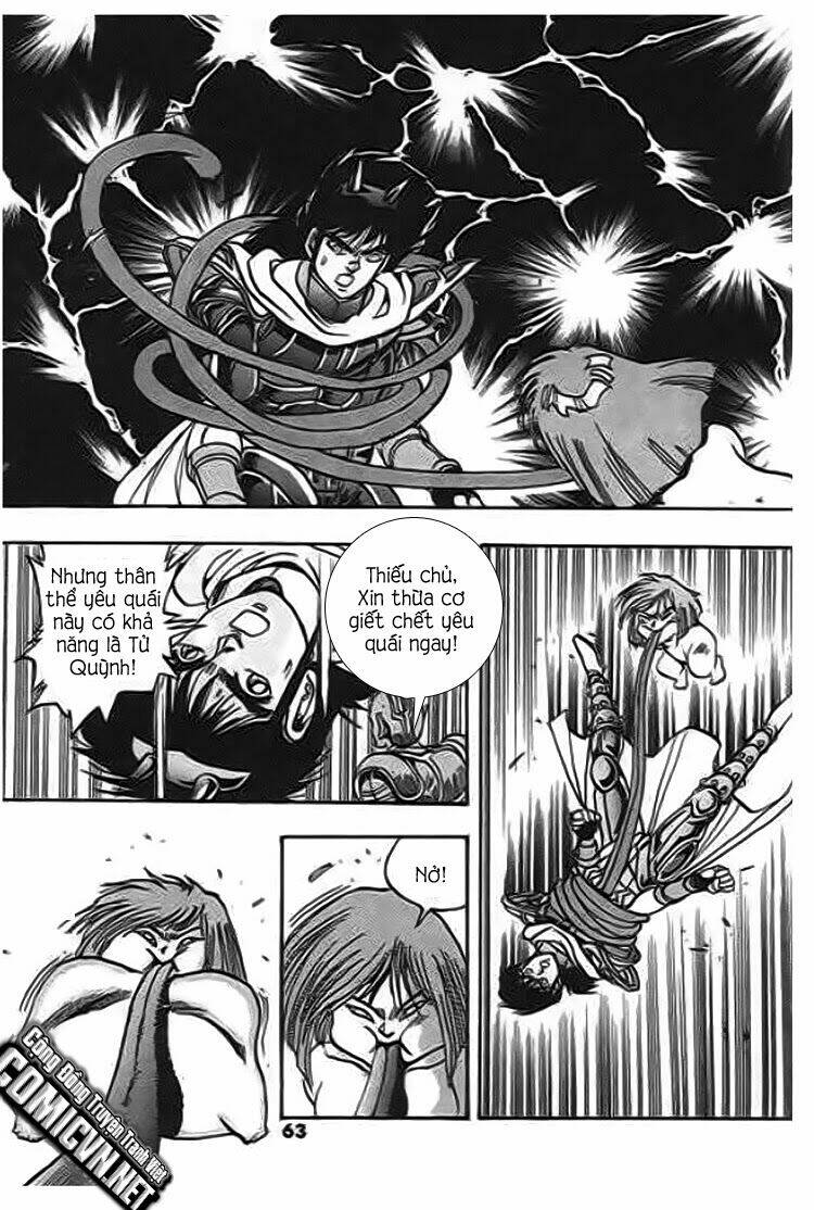 ảo long vương chapter 46 13