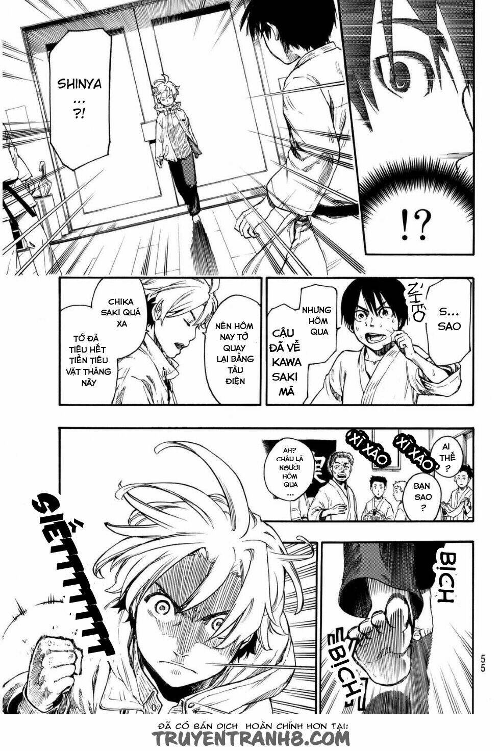 tenohira no netsu o chapter 1 45