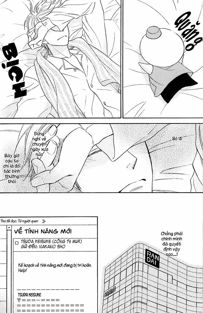 ikasama memory chapter 1 35