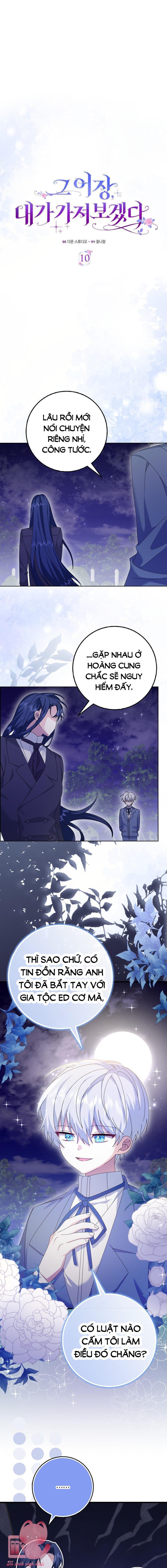 tôi sẽ chiếm lấy ngư trường! chapter 10 9