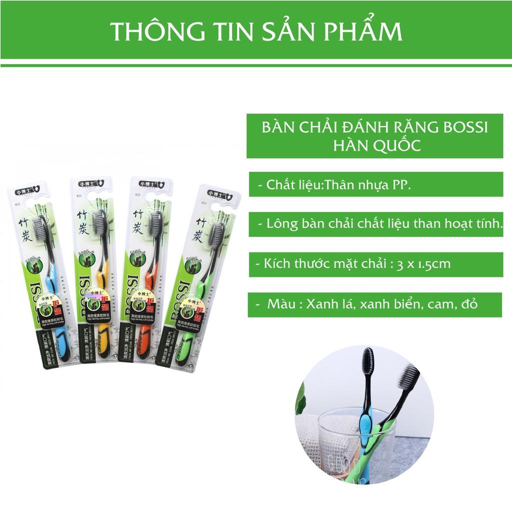 Hộp 30 cái Bàn Chải Đánh Răng Than Tre Hoạt Tính Bossi 921 Hàn Quốc