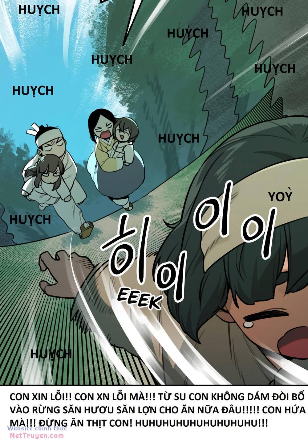 sự lụi tàn của usuzumi chapter 87 9