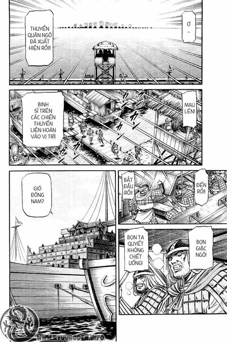 chú bé rồng - ryuuroden chapter 58 38