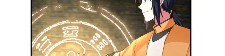 hỗn độn đan thần chapter 359 42