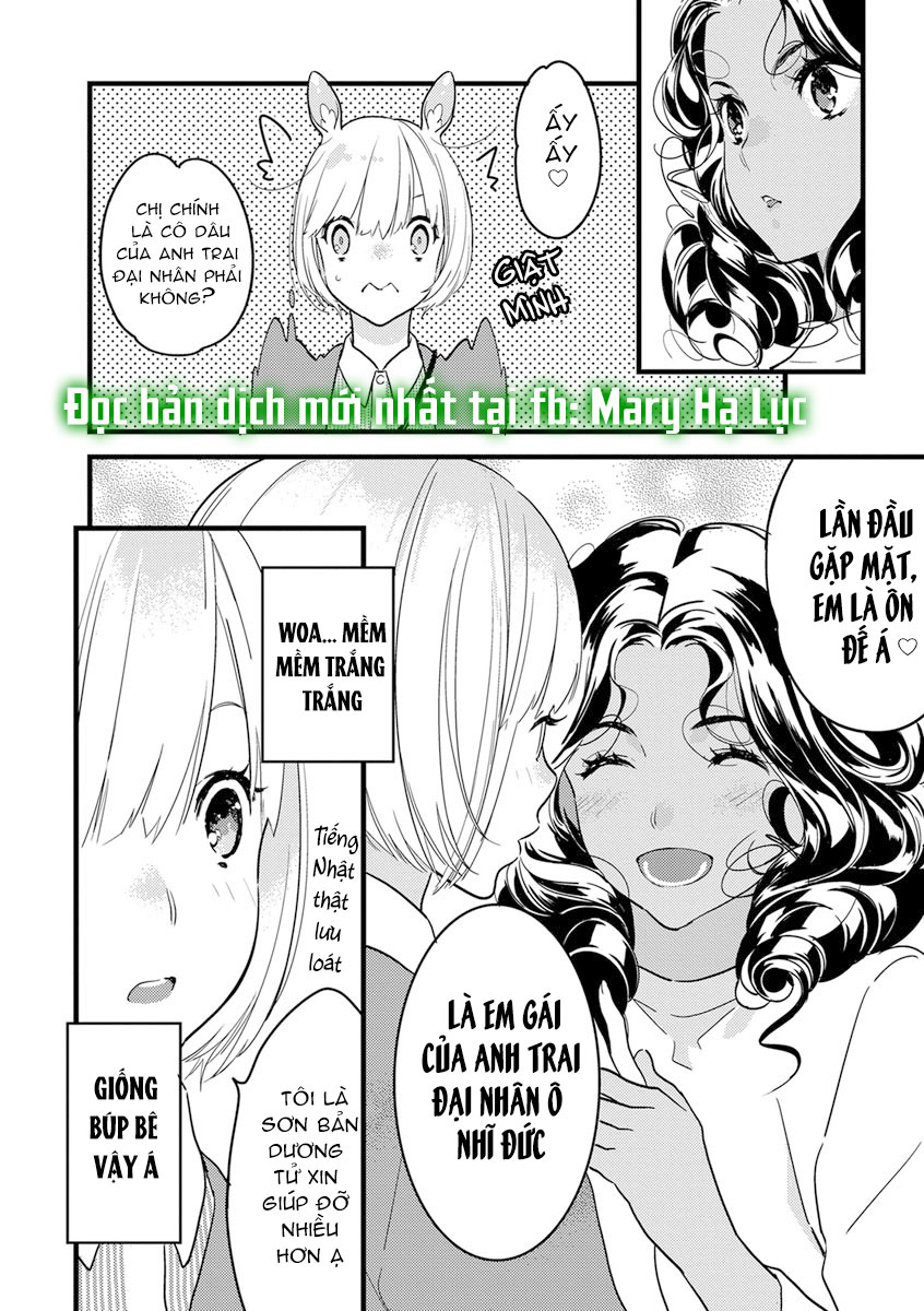 ouji-sama của tôi chapter 4.1 7