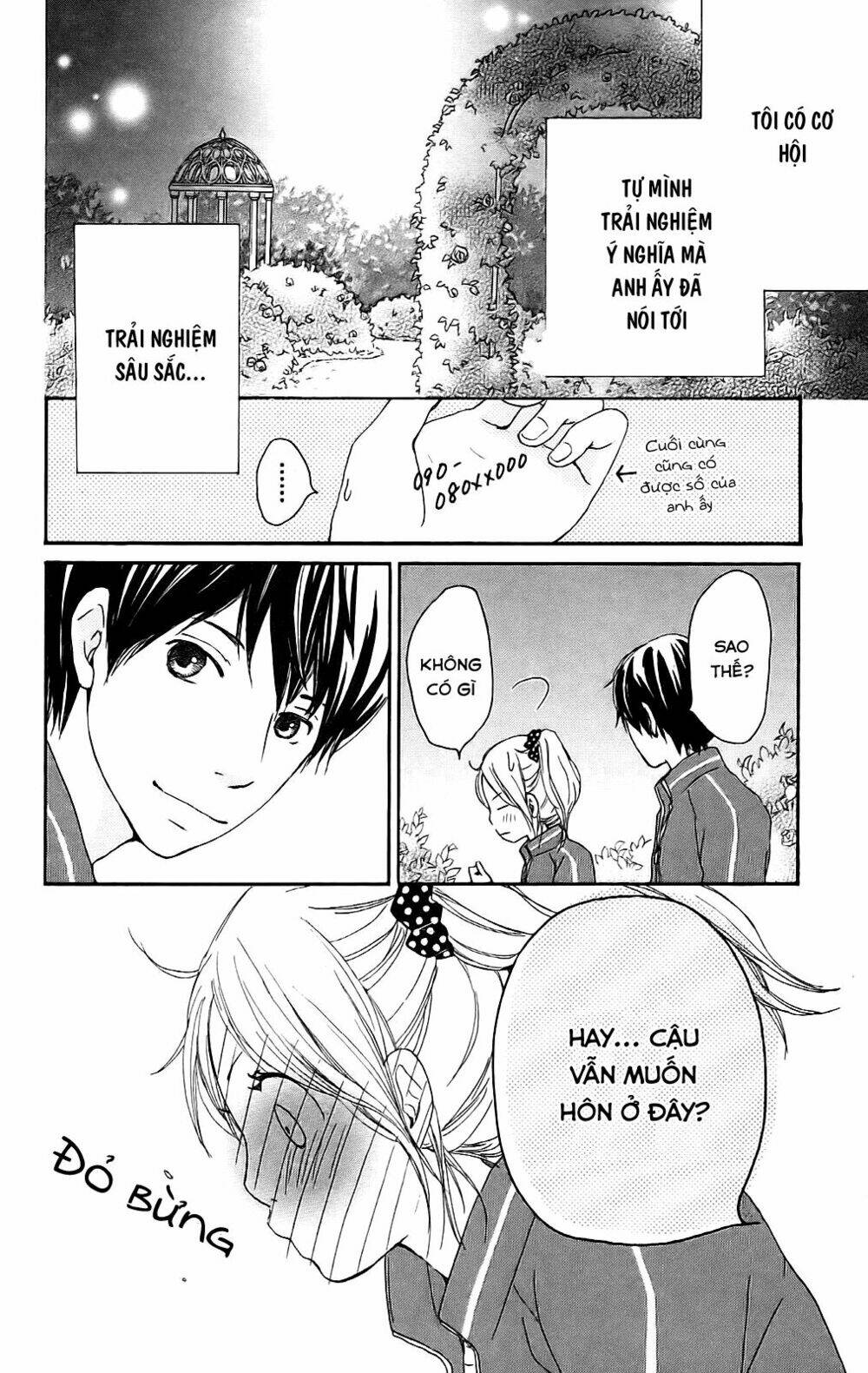 kokoro botan chapter 2 41