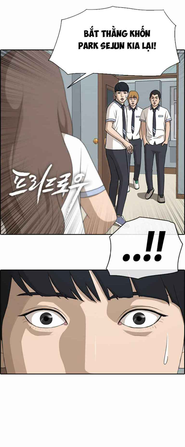 free draw m chapter 128 2