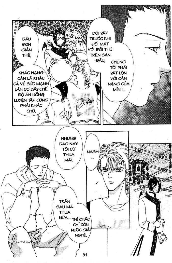 petshop of horrors chapter 28 17