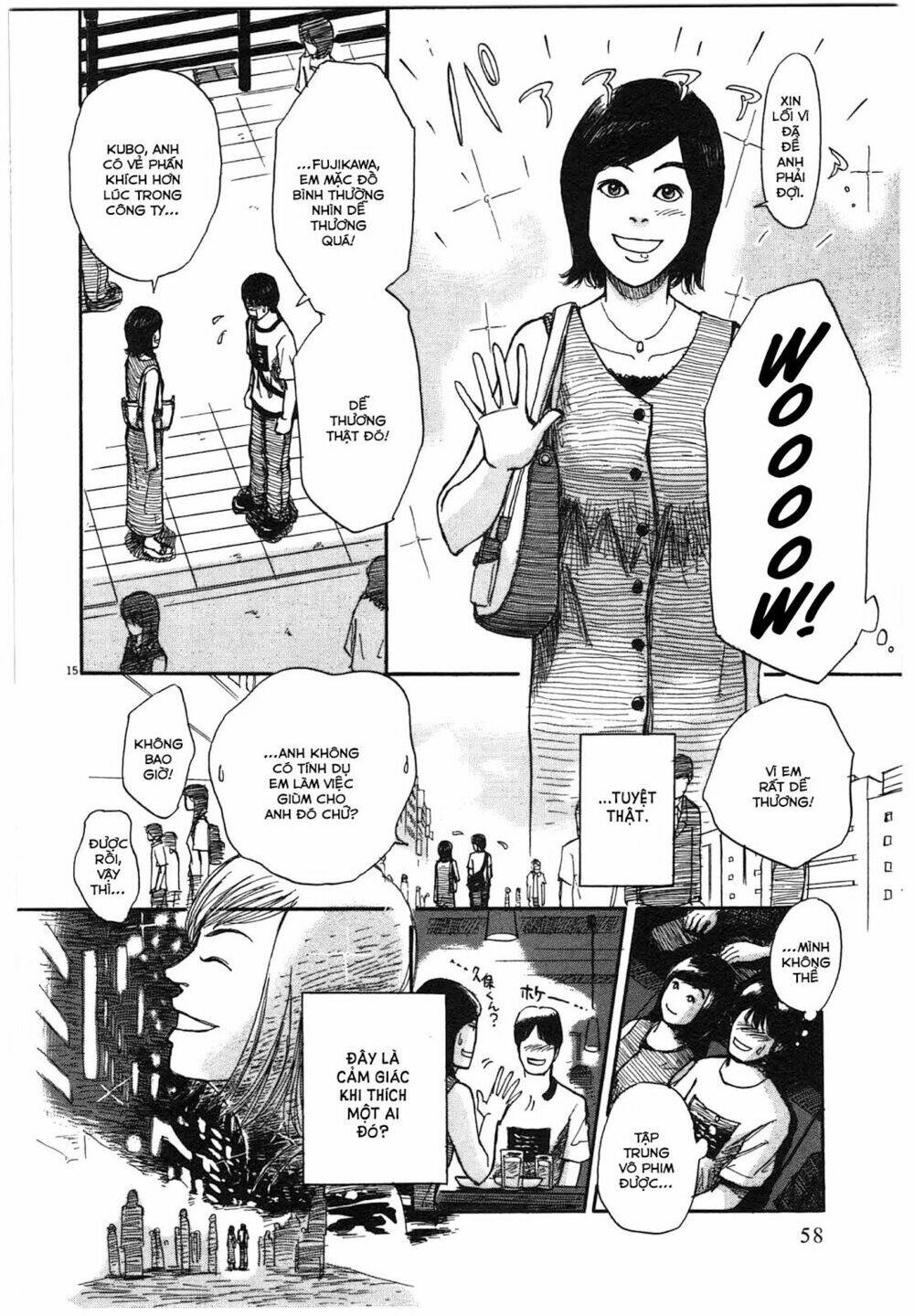 scientia chapter 2 17