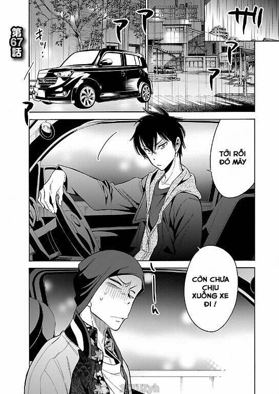 momoiro meloik chapter 66 2