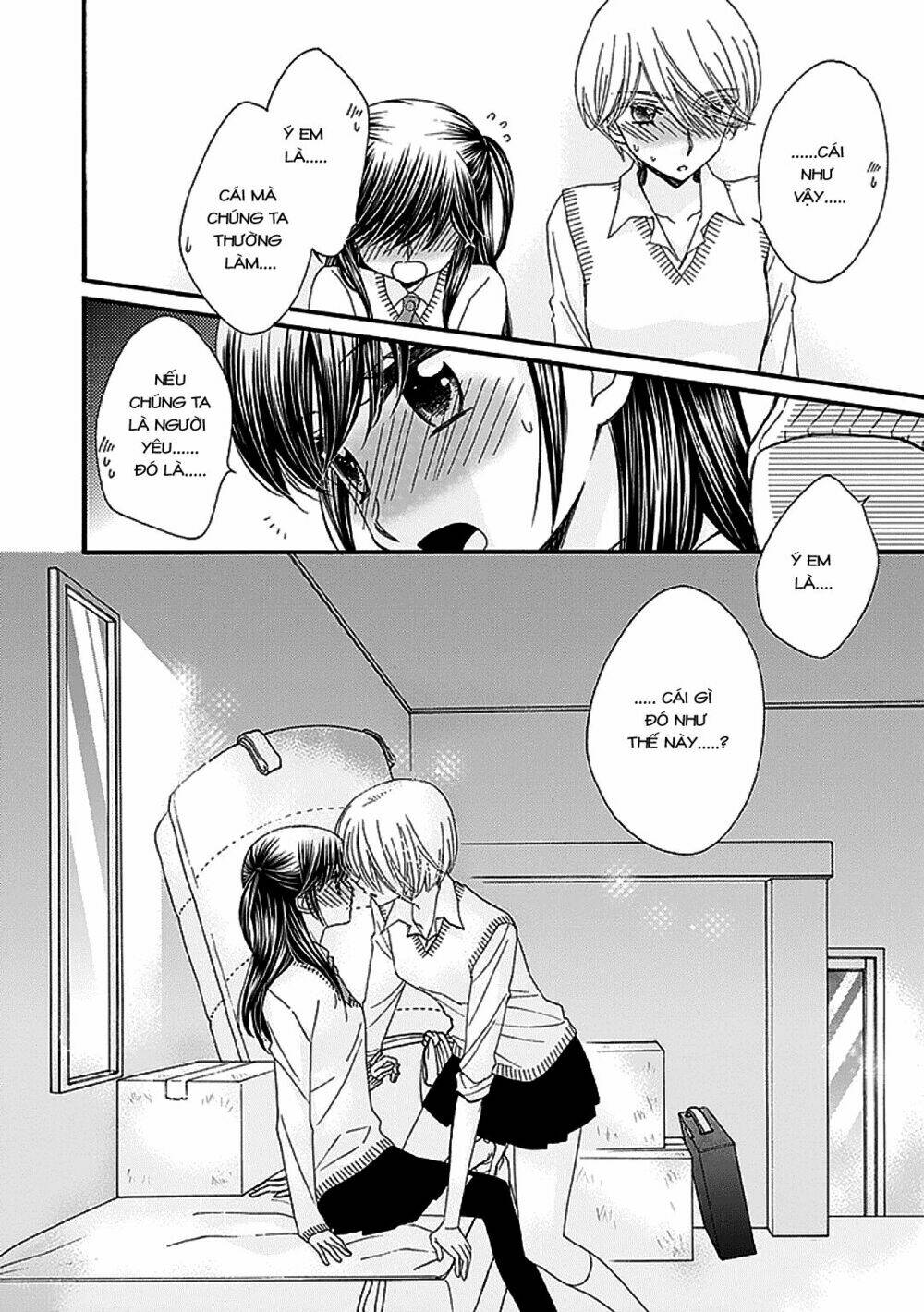 the princess's mirror chapter 5 16