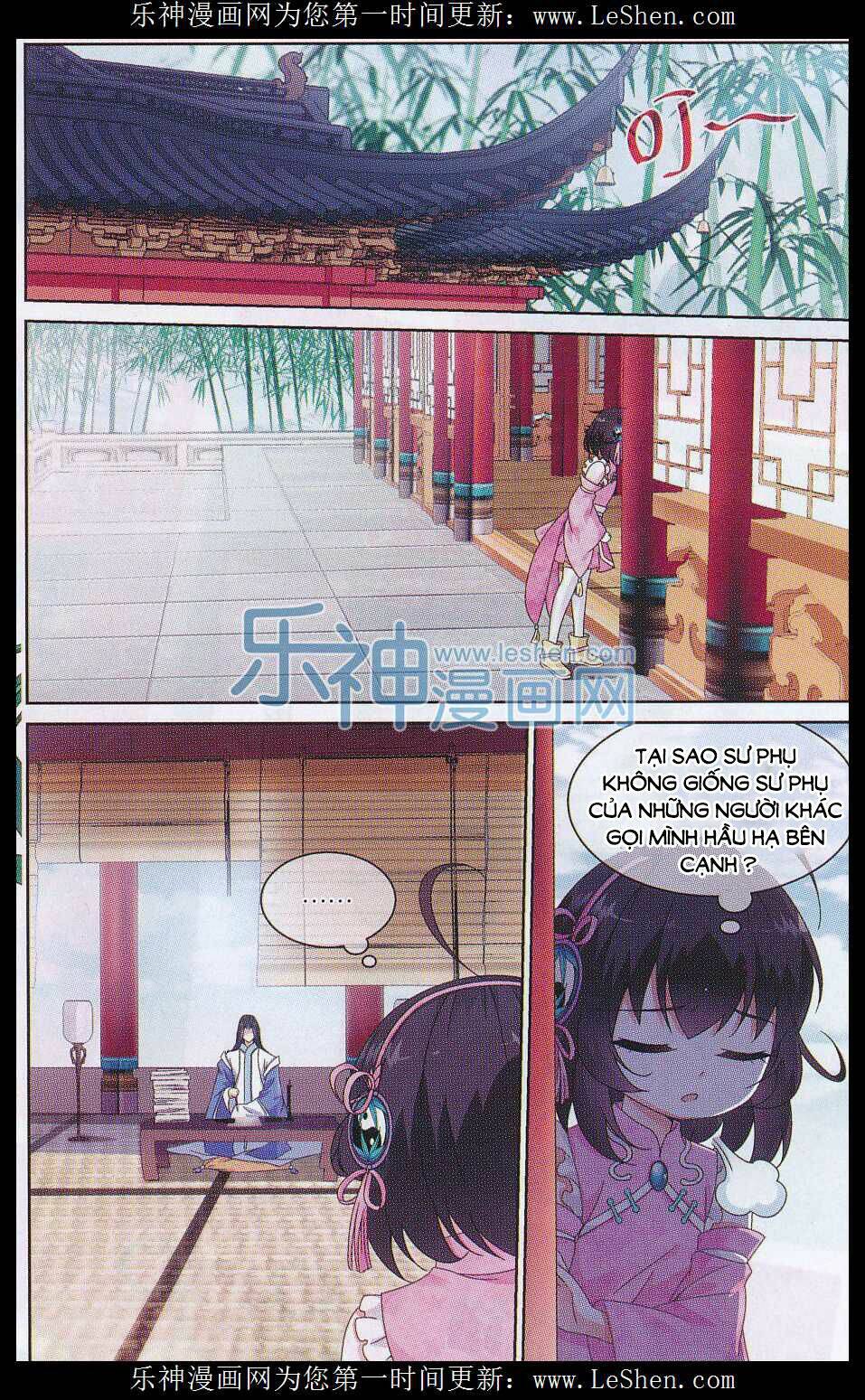 trọng tử chapter 4 4