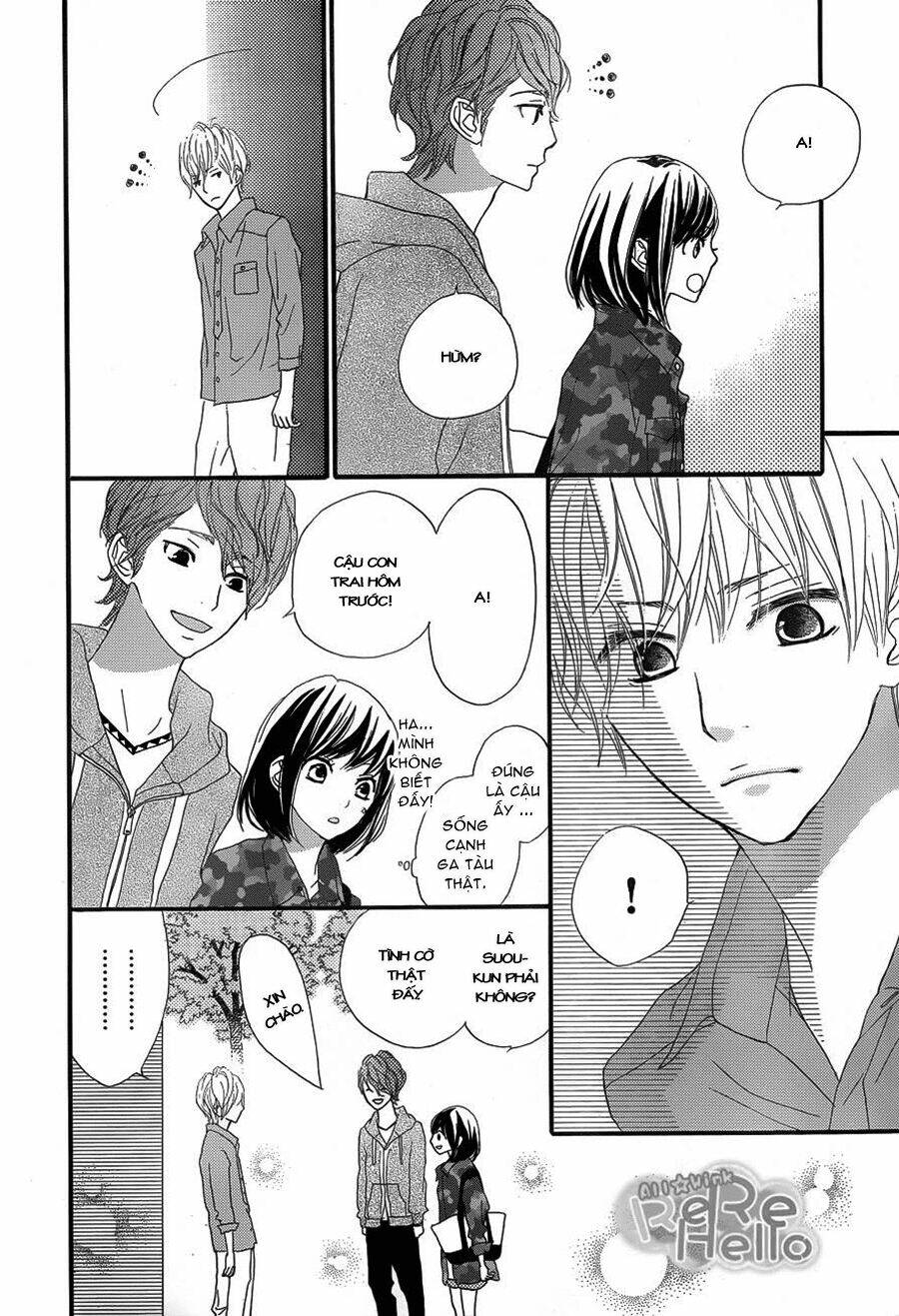 rere hello chapter 3 32