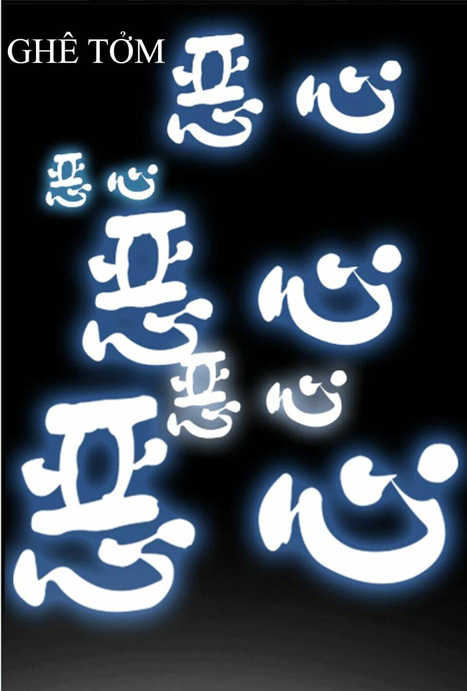 lều khều biết yêu chapter 1 51