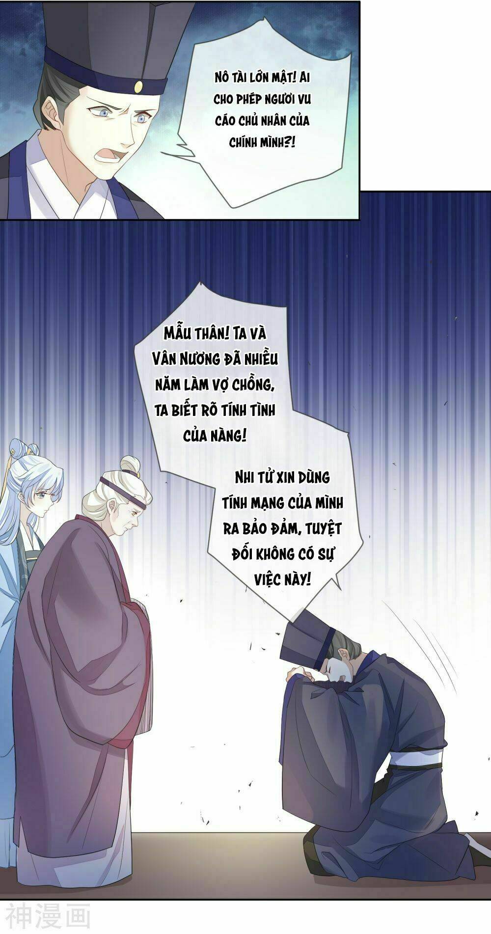 cửu khuyết phong hoa chapter 3 22