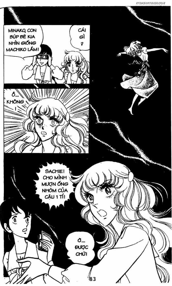 akuma no hanayome (bride of deimos) chapter 5.1 84