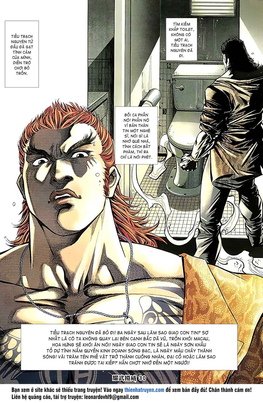 diệu võ dương oai chapter 226 11