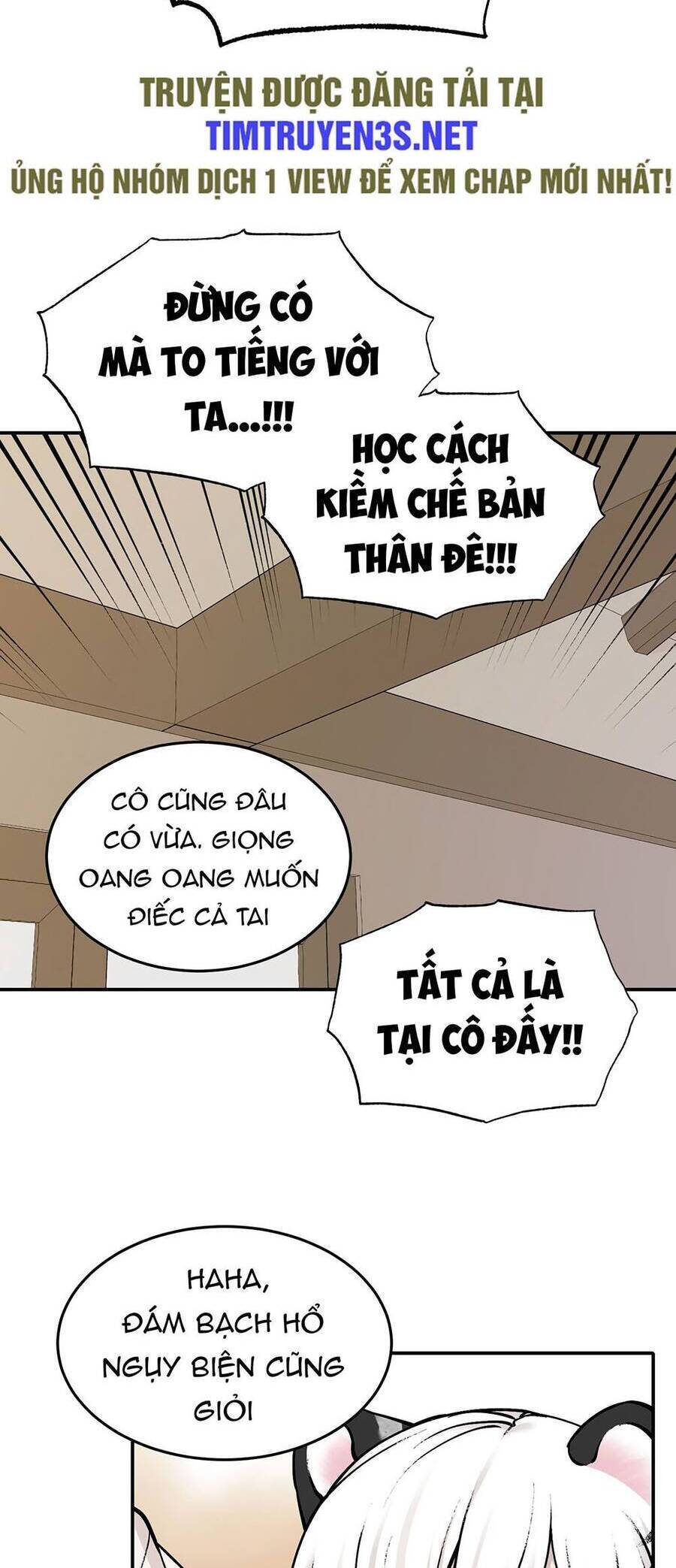 sự lụi tàn của usuzumi chapter 51 30