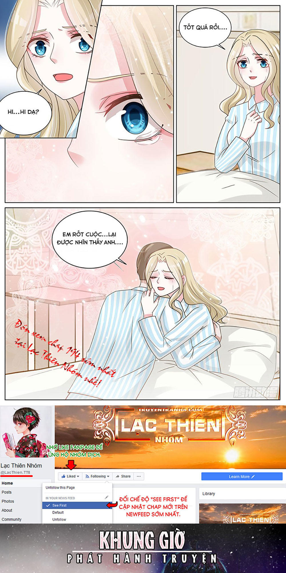 vương bài giáo thảo chapter 193 11