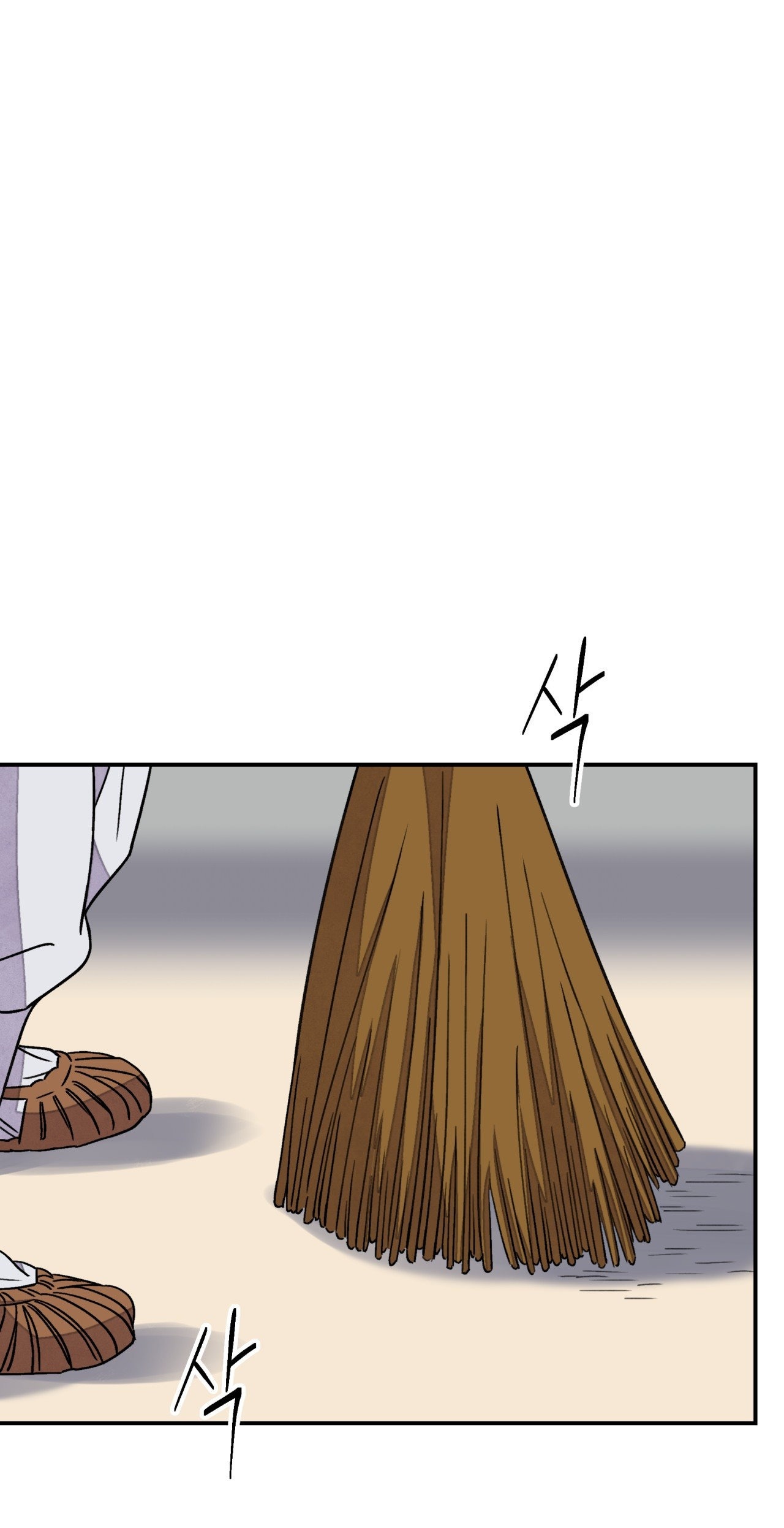 [18+] trượng kiếm tựa hoa chapter 57.1 8