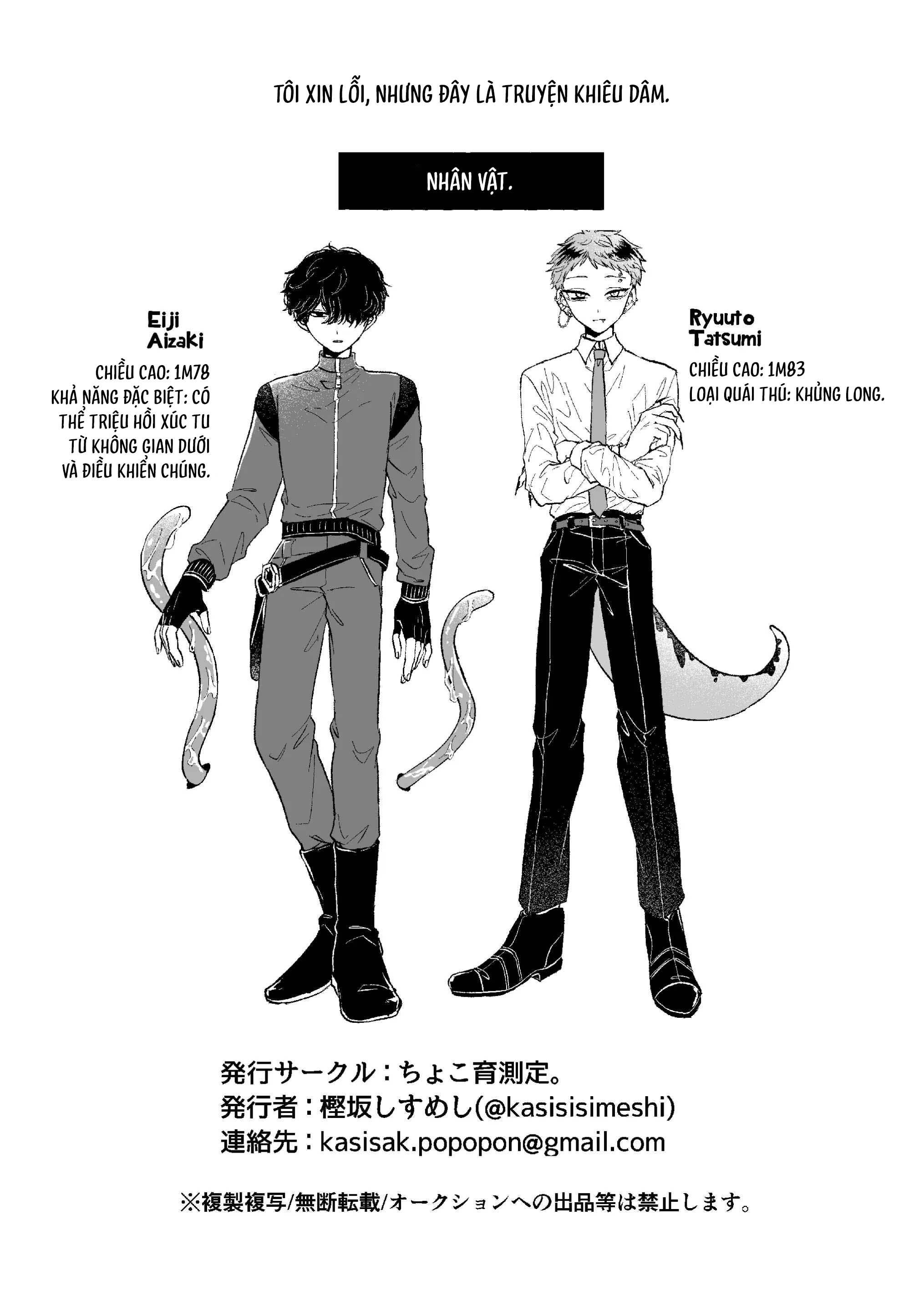 tuyển tập kashisaka shisumeshi Chapter 2.1 Xin lỗi 32