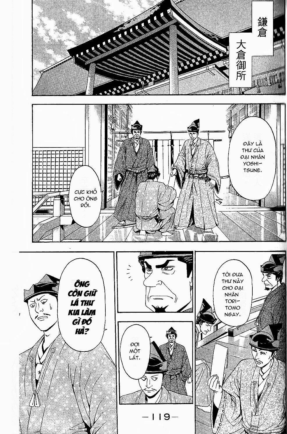 thiếu niên vương phần 2 chapter 44 56