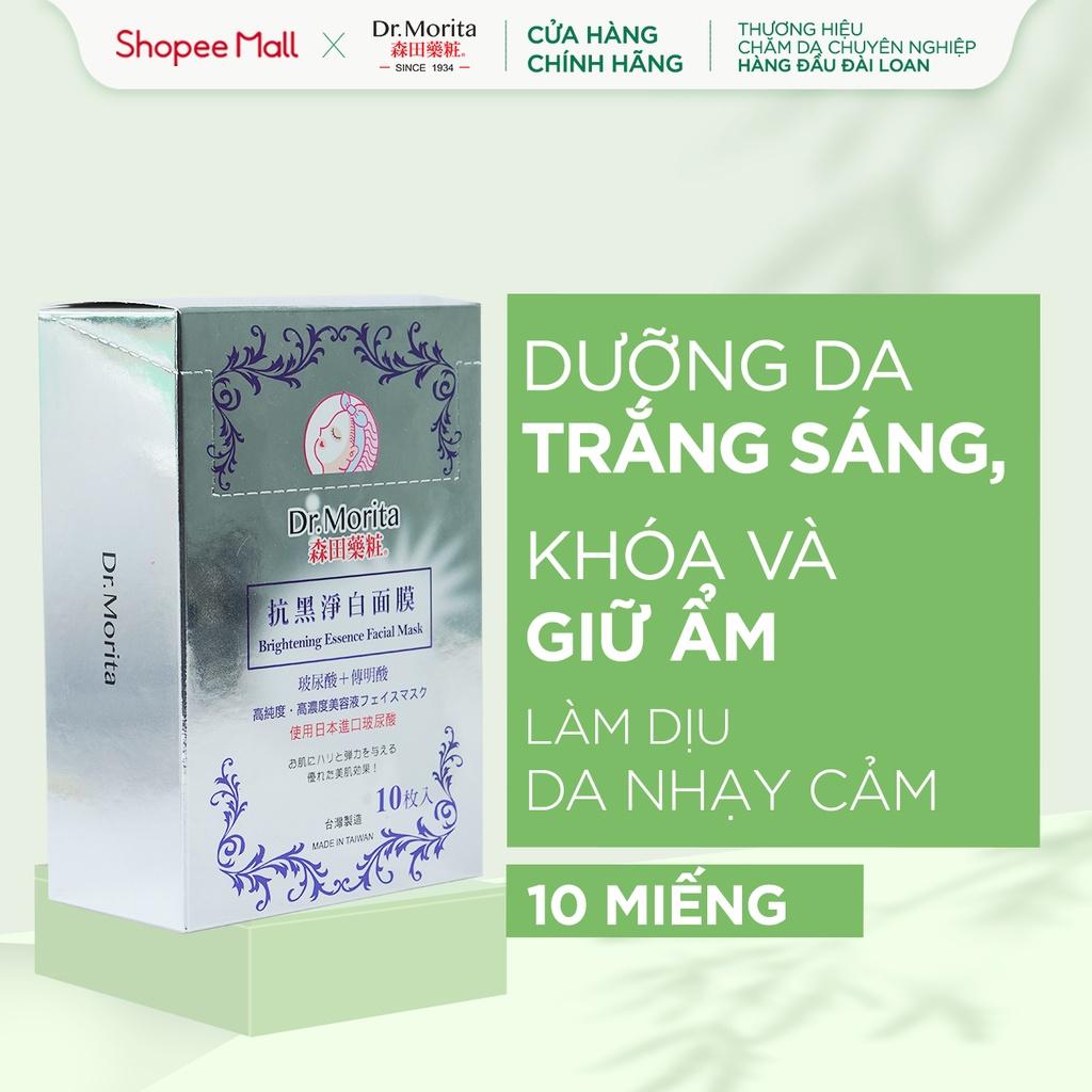 Hộp 10 Miếng Mặt Nạ Dr.morita Brightening Essence Facial Mask 28G