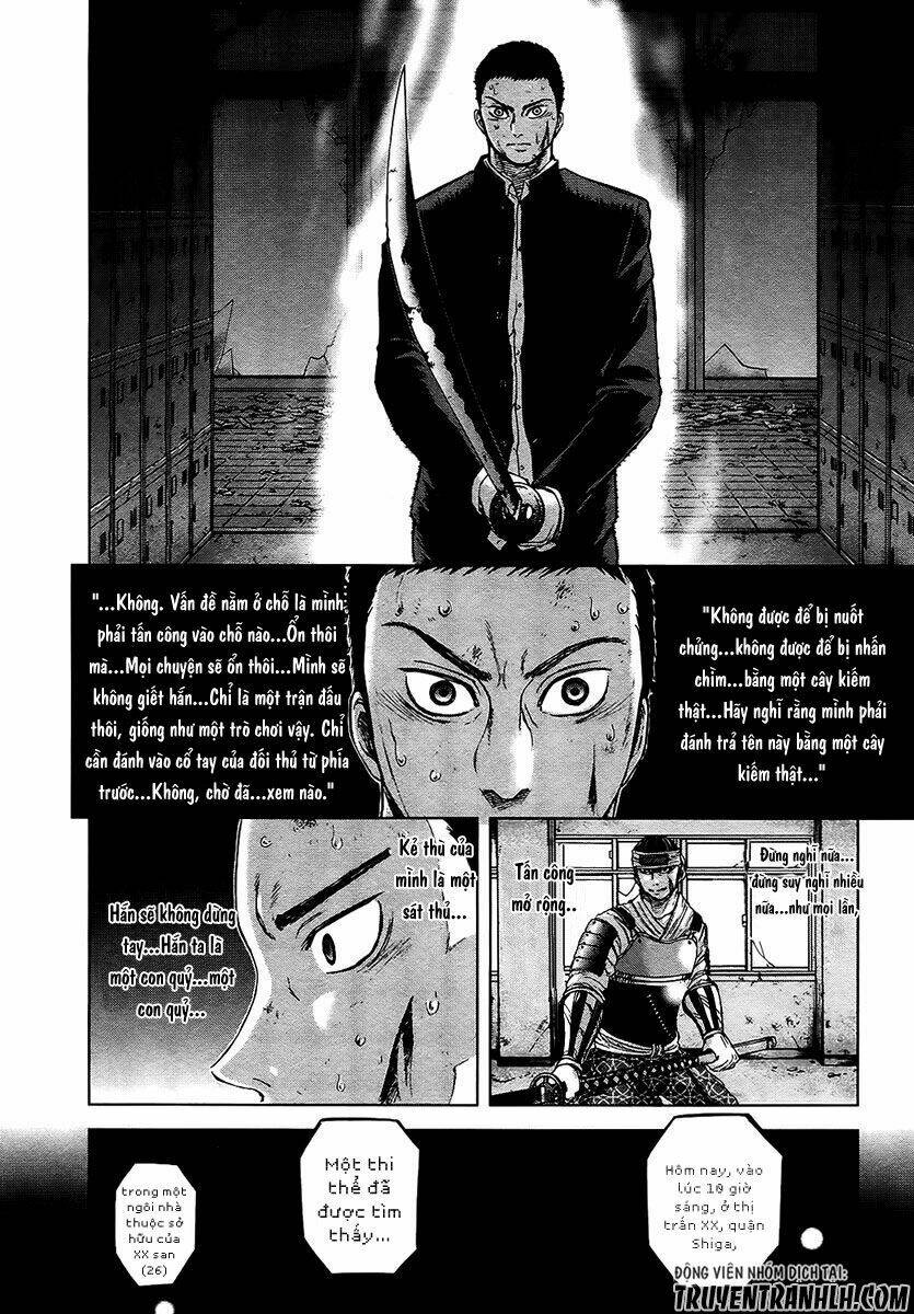 gunjou senki chapter 12 7